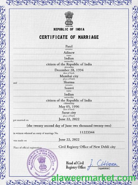 India marriage certificate PSD template, fully editable